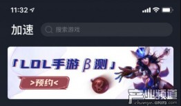 最新爆料下载,最新爆料背后的惊人真相，下载全文一探究竟！