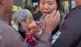 四川母女被爆料视频大全,揭开家庭矛盾背后的真相