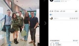 真理医生爆料视频播放,真理医生爆料视频引发热议