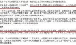 明星医美爆料视频大全最新,最新爆料视频大全大揭秘