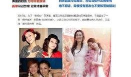 明星娱乐热点爆料歌曲,明星新歌引爆热搜，揭秘背后故事与幕后制作